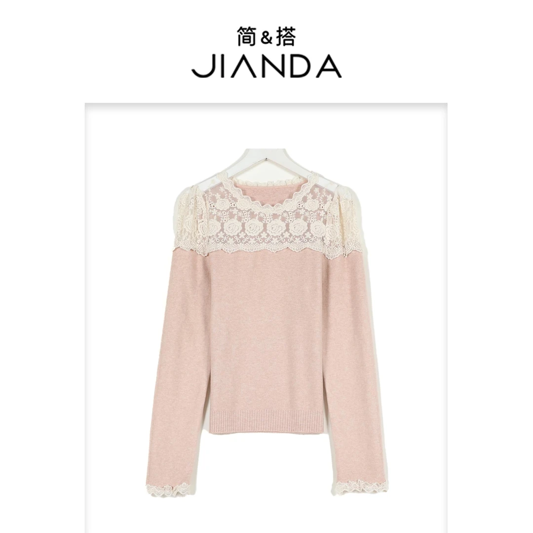 千屿Sheila女装上衣时尚拼接蕾丝气质长袖毛衣女秋冬款1103-88248