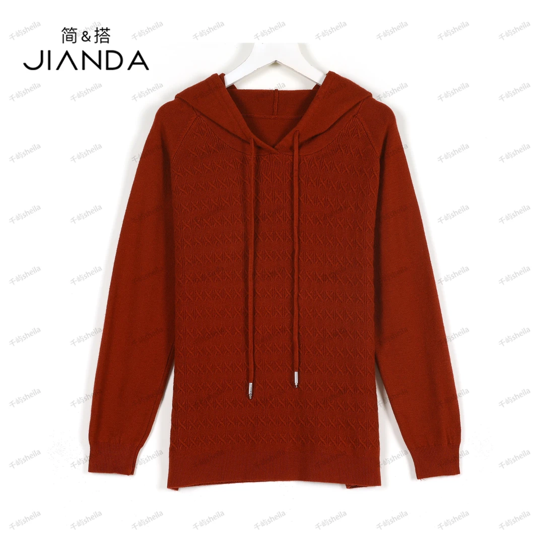 【千屿Sheila】秋季连帽百搭交叉女士气质菠萝帽衫243-MY/1006-63