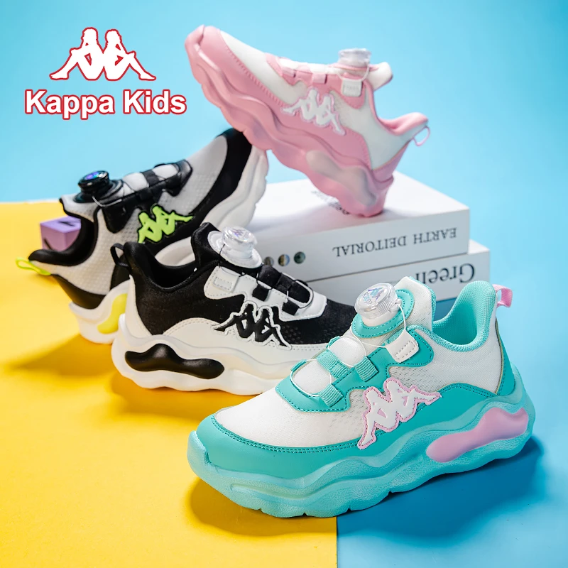 kapppakids卡帕新款秋季新款儿童运动鞋潮流时尚百搭中大童男女童