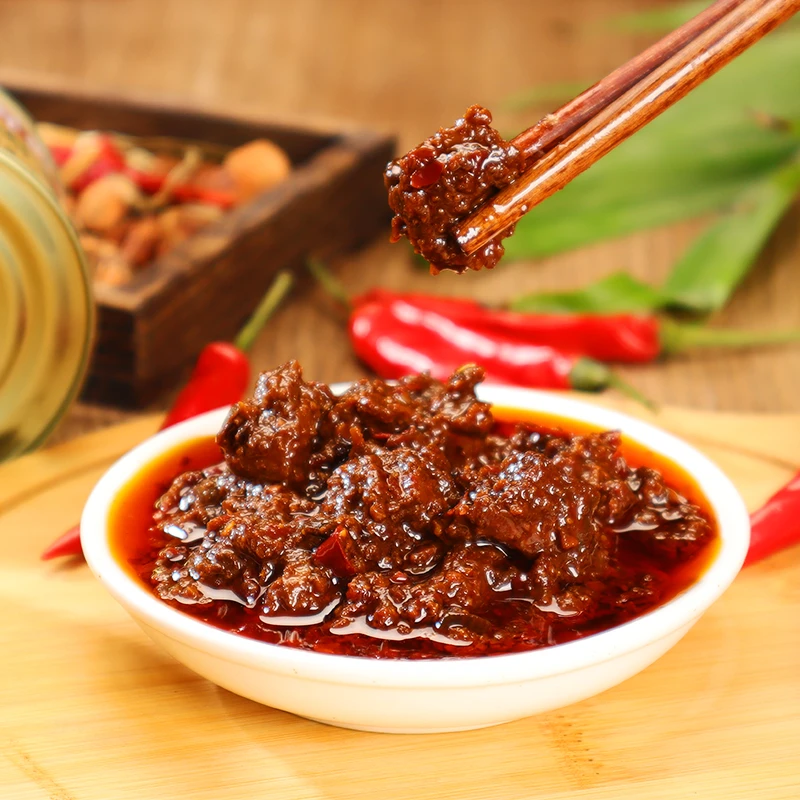 【150g*1罐】邺都鲜牛肉酱【一斤酱半斤真牛肉】2cm大块牛肉酱拌饭酱