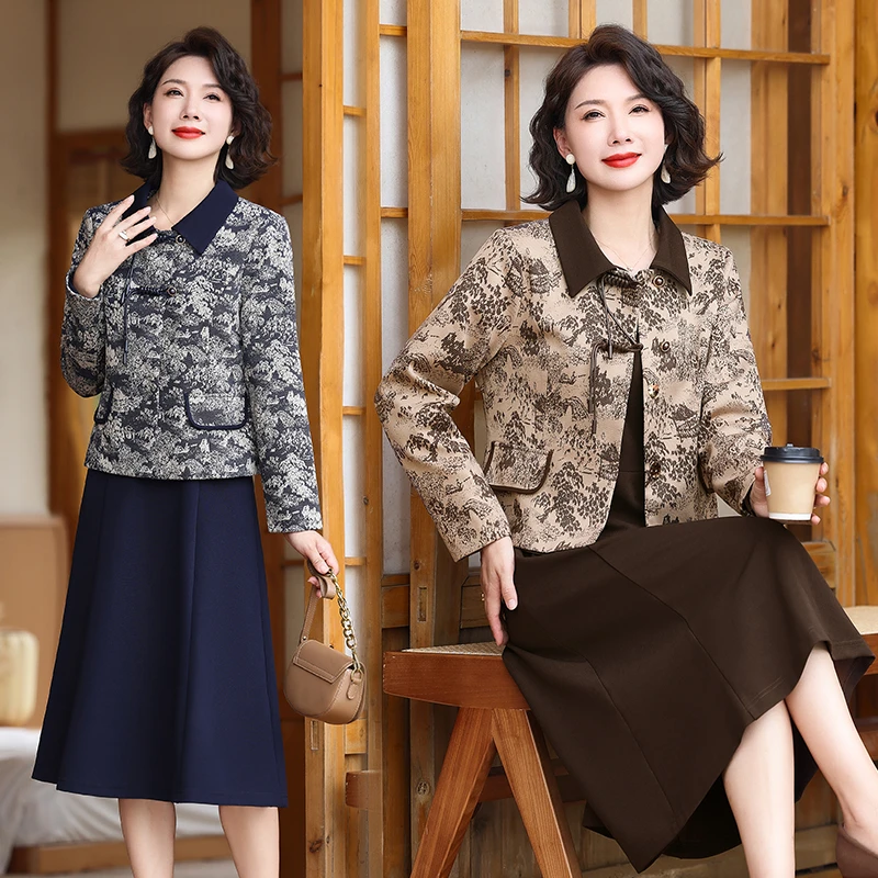 新中式妈妈秋装连衣裙两件套新款中老年女装时尚裙子套装春秋显瘦