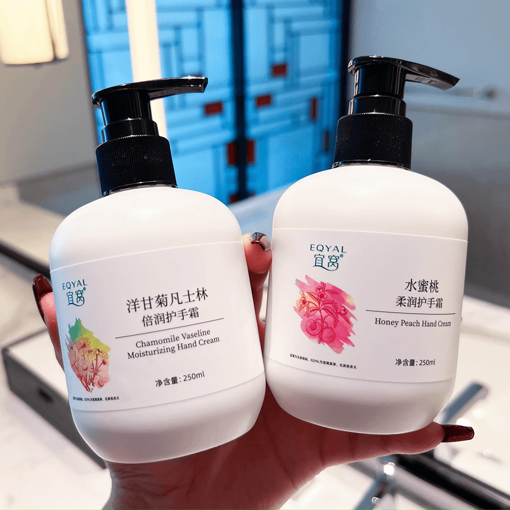 【0.1抢！】护手霜秋冬补水保湿清爽不油腻持久留香防干裂清爽