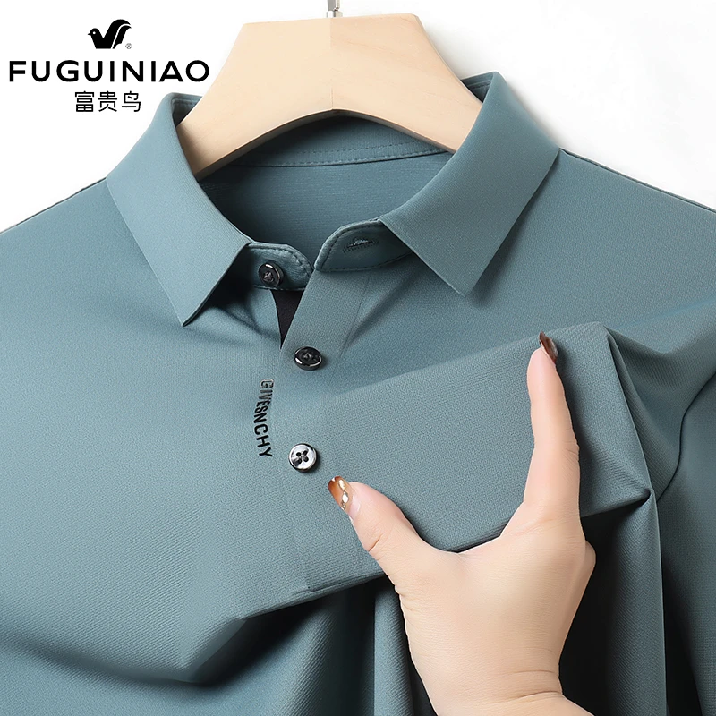 富贵鸟【含桑蚕丝】男士短袖t恤夏季薄款冰丝弹力无痕POLO衫男T恤