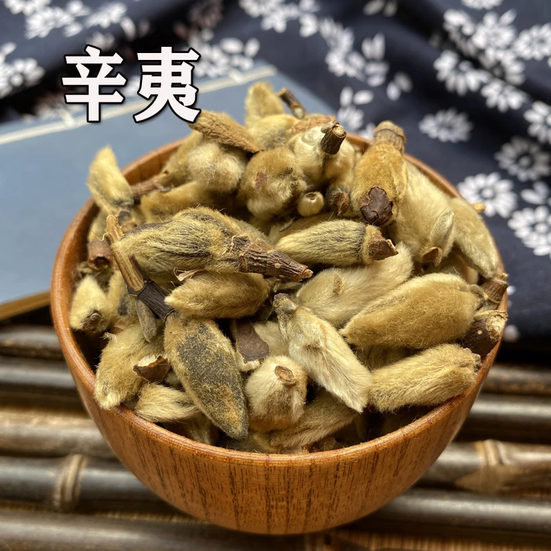 辛夷花250g/500g泡水煮水