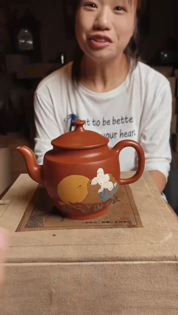 【闪购商品】紫砂茶壶紫砂壶紫砂壶64