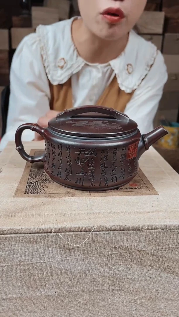 【闪购商品】紫砂茶壶7紫砂紫砂紫砂