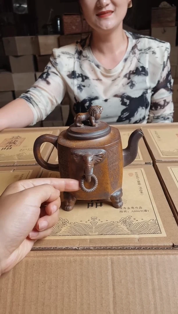 【闪购商品】紫砂茶壶紫砂壶紫砂壶A132