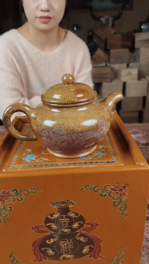 【闪购商品】紫砂茶壶紫砂紫砂52