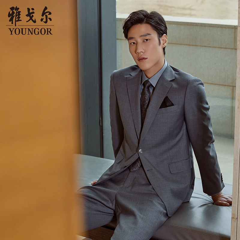 【绵羊毛西服】雅戈尔男装官方西装男士春秋新款修身套装外套225140