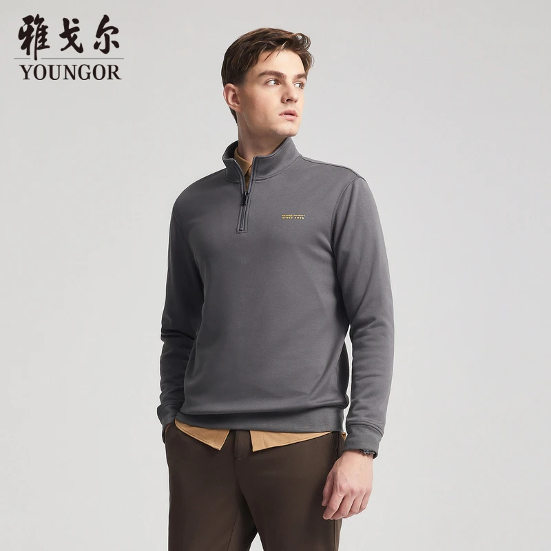 【火山岩】雅戈尔男士长袖T恤新款商务休闲半拉链套头卫衣509973