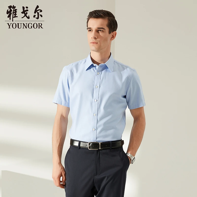 【DP免烫】雅戈尔夏季衬衣透气商务休闲简约男士修身短袖衬衫