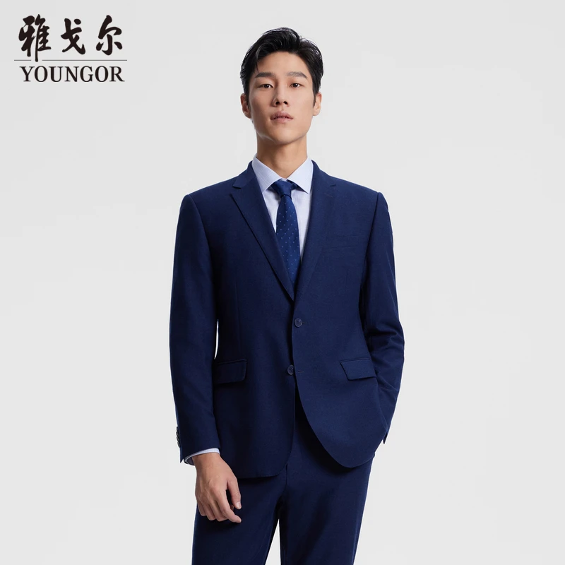 【98绵羊毛抗皱西装】雅戈尔西服男士2023秋冬新款套装上衣225136