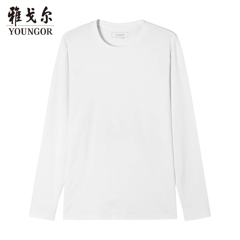 【纯棉，舒适】雅戈尔2022秋冬新款中青年休闲圆领打底男士T恤509971