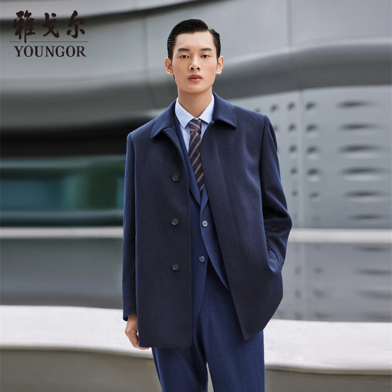 【30山羊绒+银离子鹅绒内胆】雅戈尔商务男士绵羊毛呢大衣