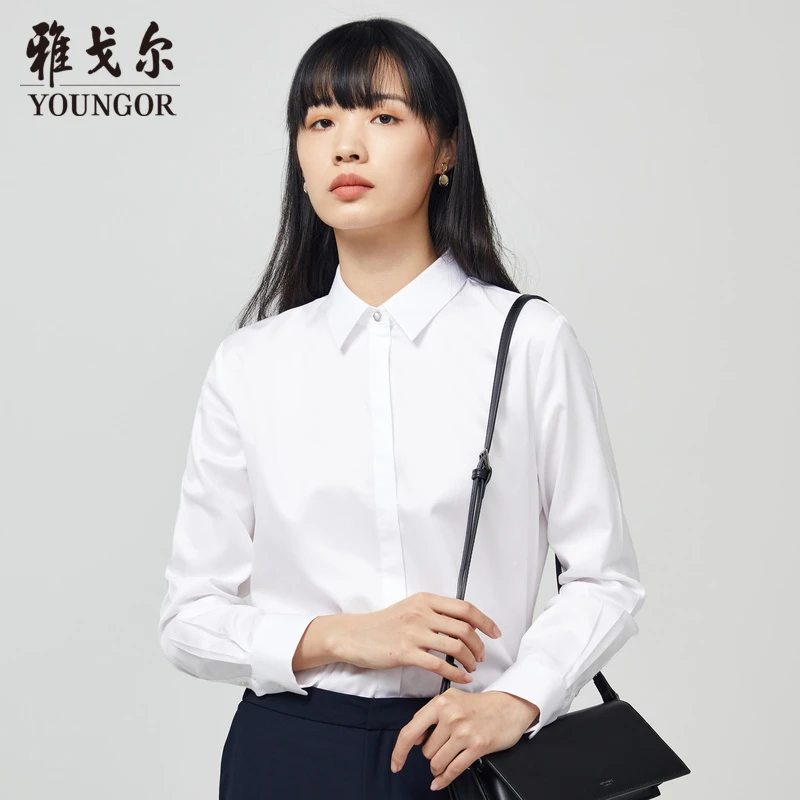 【女士长袖+DP免烫】雅戈尔女士工作气质休闲长袖衬衫DP纯棉10171