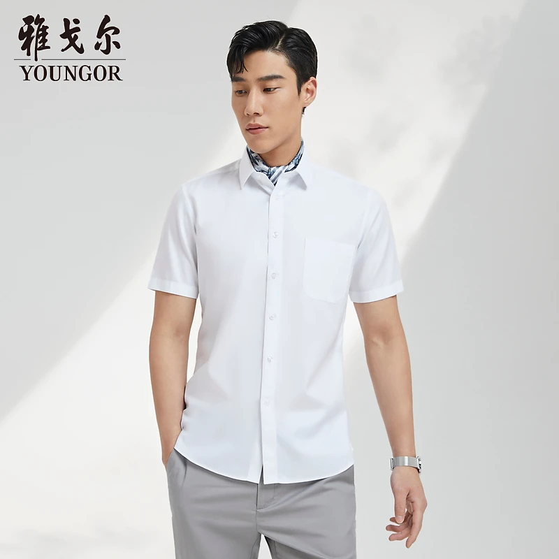 雅戈尔旗下CEO男士短袖衬衫春季新款透气纯色休闲上班衬衫100006
