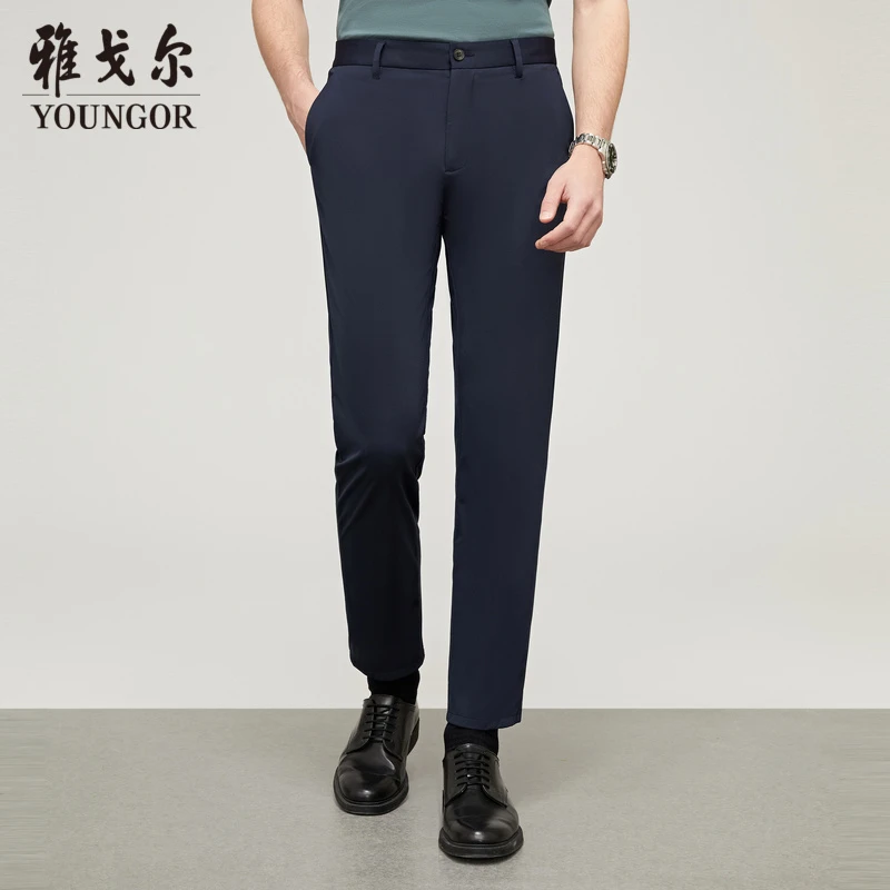 【凉感高弹】雅戈尔夏男士弹力商务舒适简约百搭直筒凉感西裤320125