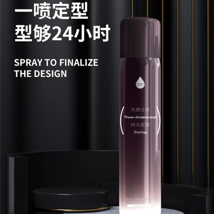 ZITI定型喷雾强力暗香光感立体持久发胶喷雾高颅顶神器留香350ml