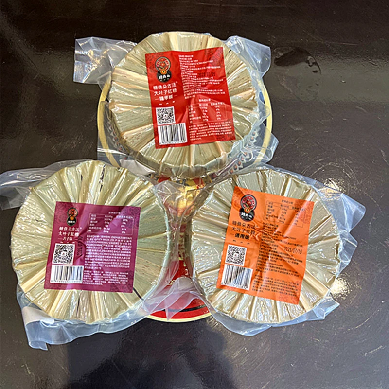 糖彝朵古法红糖600克老红糖块云南手工红糖姨妈产妇月子红糖