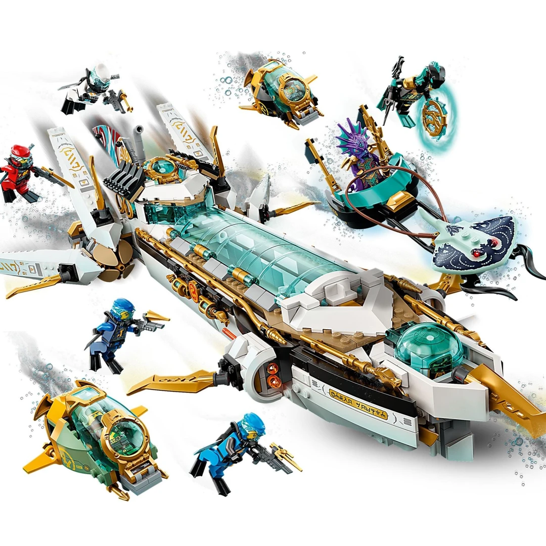 71756水下赏赐号幻影忍者系列（展品回盒肉包）