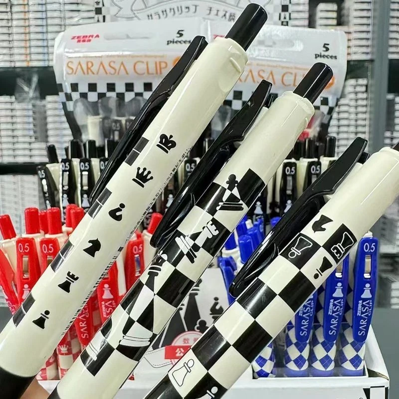 【斑马2024公认店限定】日本ZEBRA斑马象棋限定学生考试刷题派通0.5