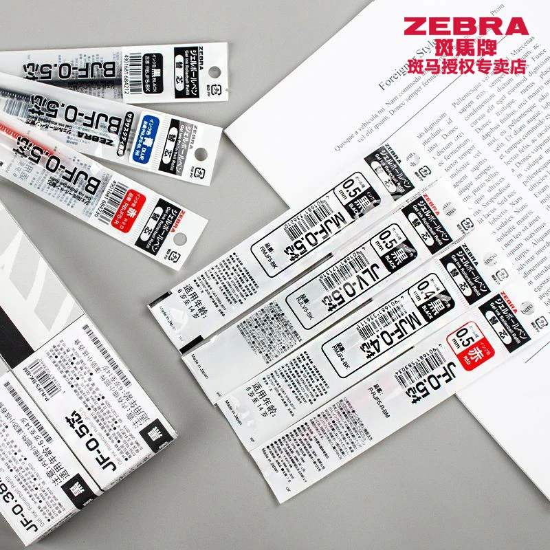 ZEBRA/斑马双珠笔防水MJF-0.5中性按动笔芯黑色适用JJ77派通JFBJF