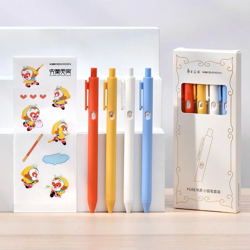 KACO小窗中性笔笔上美影联名大闹天宫高颜值国漫按动学生黑色水笔