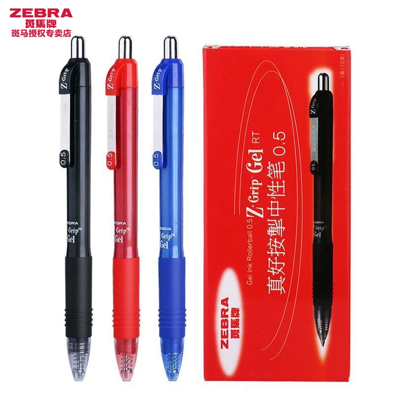 ZEBRA/斑马Grip系列按动签字笔C-JJ3中性笔办公学生考试黑笔派通