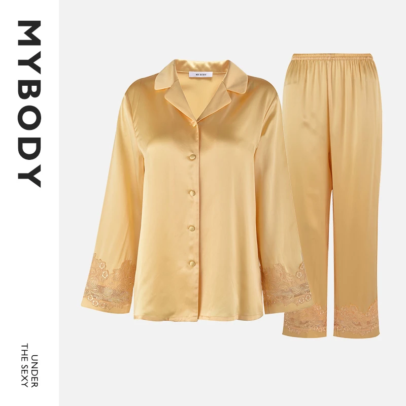 【下架】MYBODY睡衣女桑蚕丝长袖睡衣睡裤可外穿家居服套装