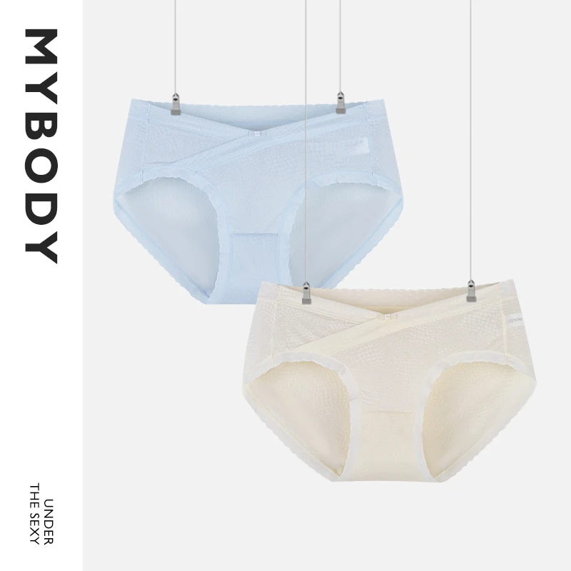 mybody低腰托腹孕早中晚期孕妇内裤