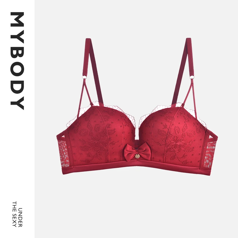 【商场同款】MYBODY内衣女士小胸聚拢3/4无钢圈收副乳防外扩胸罩