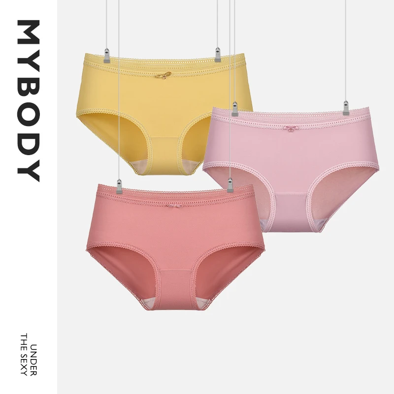 【商场同款】MYBODY内裤女士内裤无痕透气舒适棉质中低腰三角裤