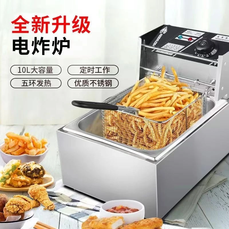 油炸锅恒温款，加厚不锈钢材质