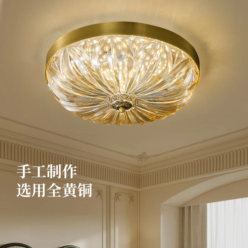 全铜美式复古卧室吸顶灯欧式中古简约轻奢书房楼梯过道创意圆形灯