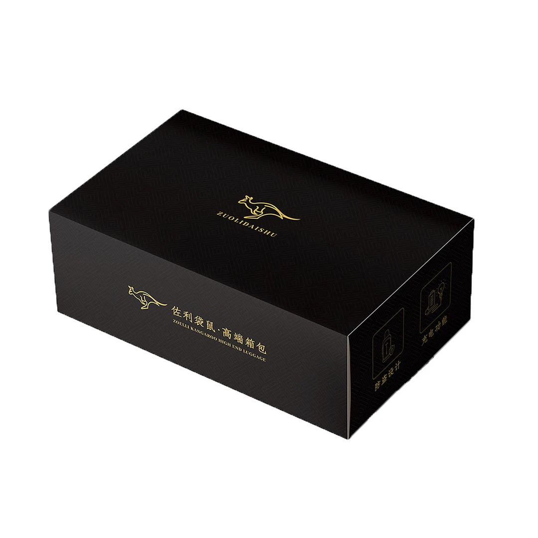【2号专属】高端定制轻奢礼盒,拍2号链接 免费赠送(赠品勿拍)