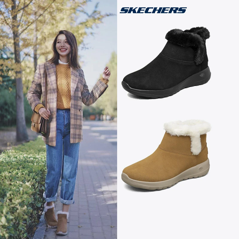 斯凯奇【芝士软糖】冬季加厚雪地靴女鞋2024雅丹风保暖厚底鞋15501