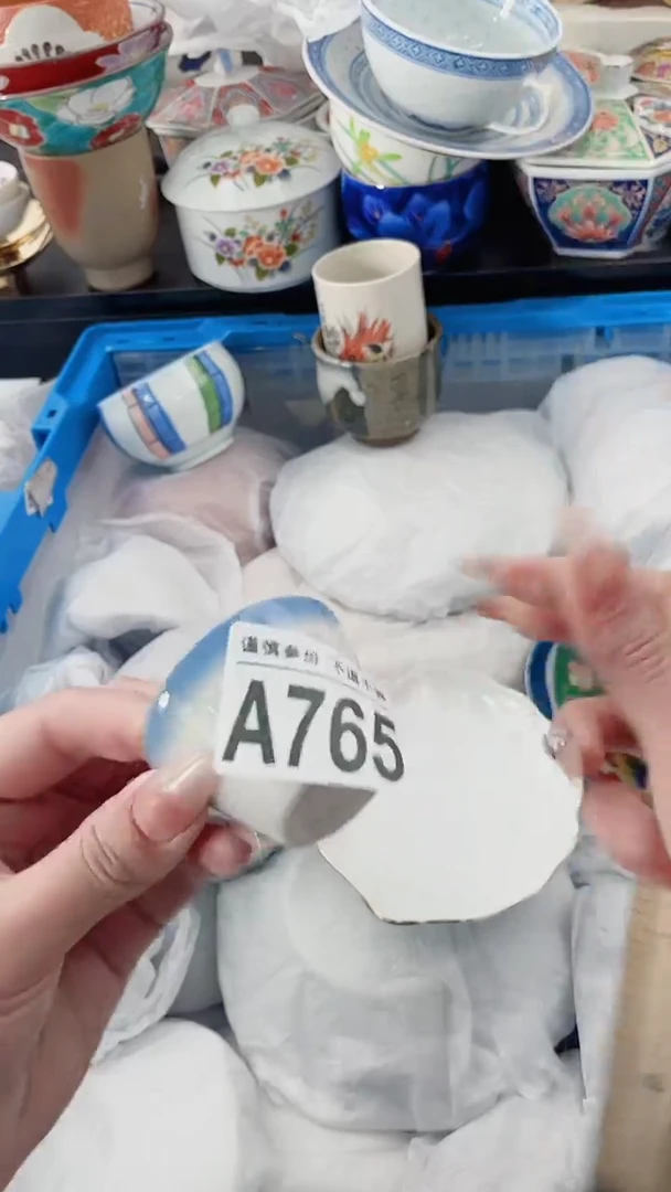 【闪购商品】玻璃茶盏A765