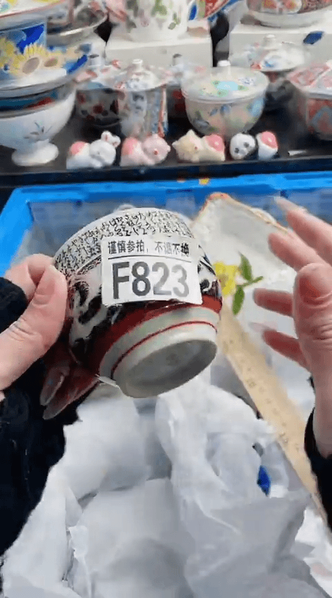 【闪购商品】玻璃茶盏F823