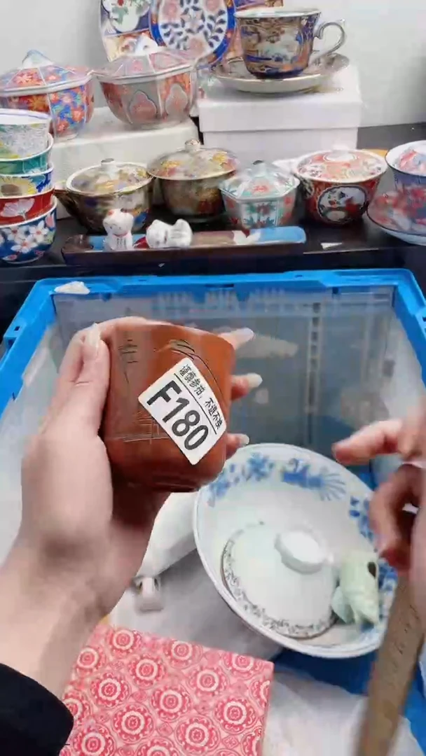 【闪购商品】玻璃茶盏F180