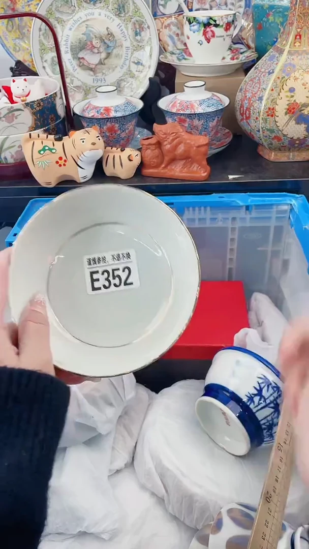 【闪购商品】玻璃茶盏E352*2
