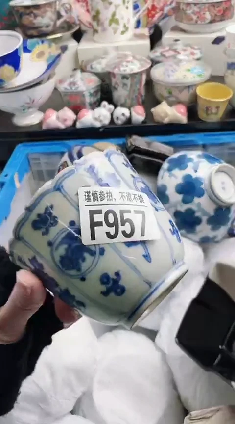 【闪购商品】玻璃茶盏F957