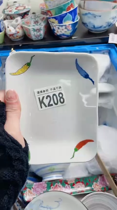【闪购商品】玻璃茶盏K208
