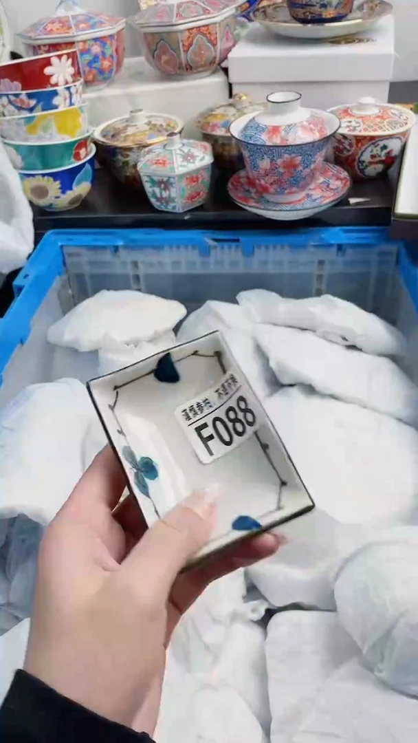 【闪购商品】玻璃茶盏F088