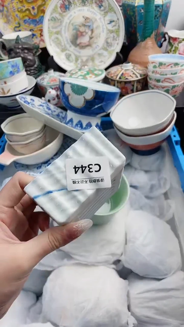 【闪购商品】玻璃茶盏C344