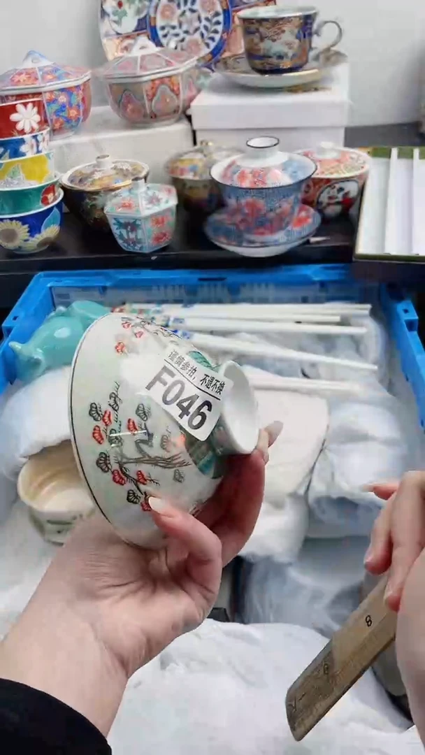 【闪购商品】玻璃茶盏F046
