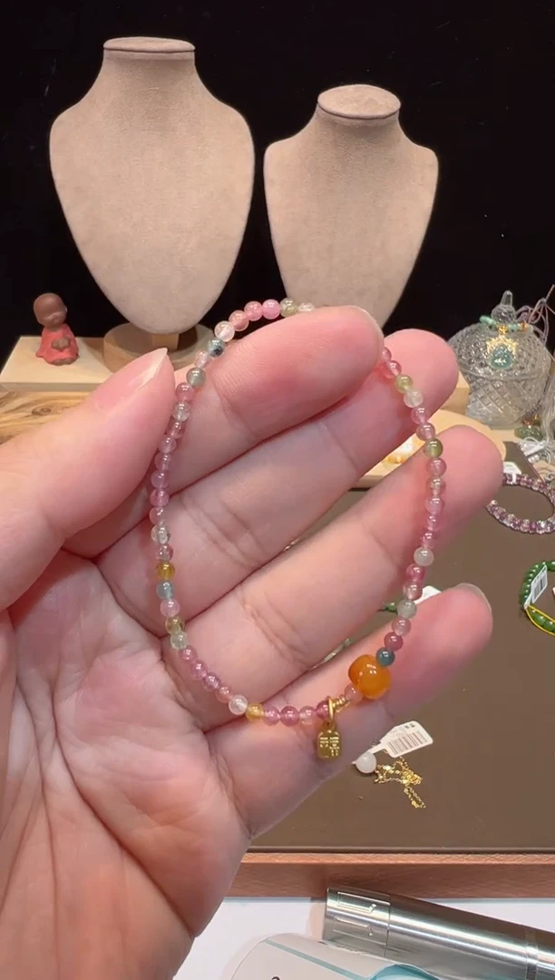 【闪购商品】碧玺手链未镶嵌手饰@@