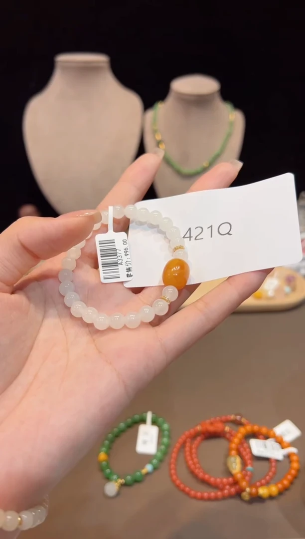 【闪购商品】和田玉手饰未镶嵌手饰@@421q