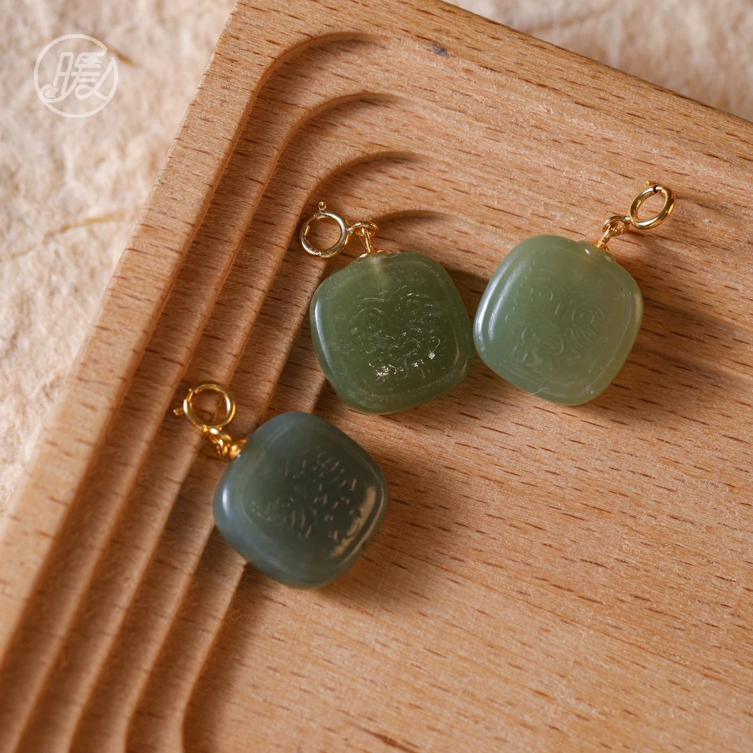 Nuanyan/暖言天然和田玉方形吊坠(不含链)Z2924多样性发一