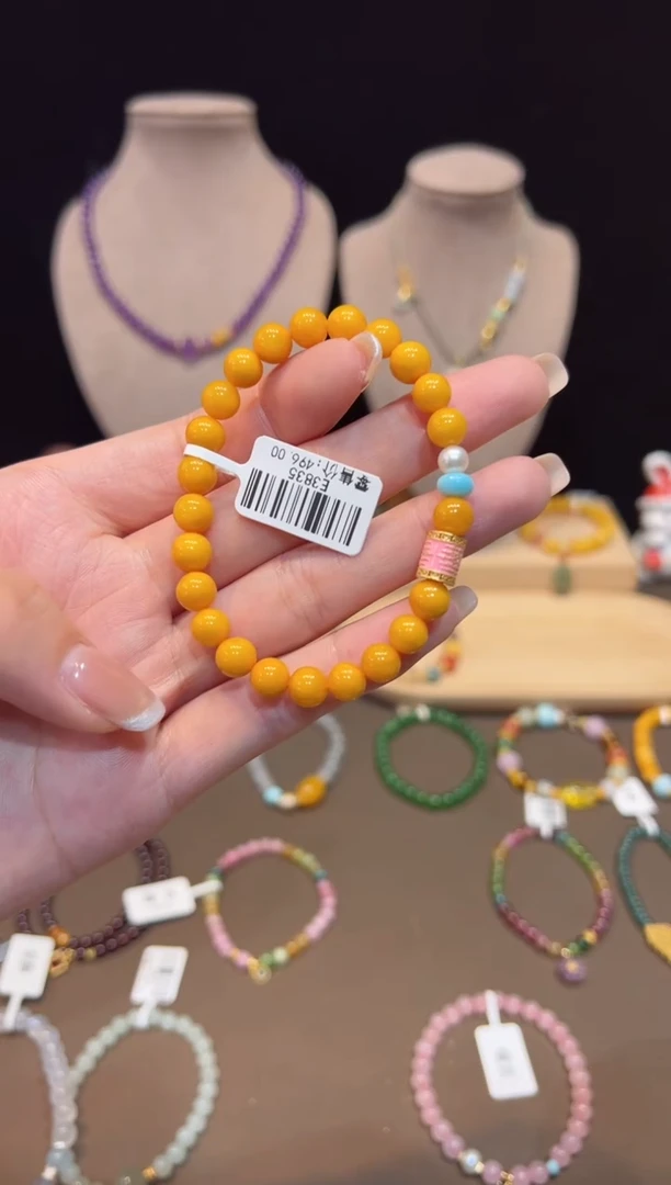 【闪购商品】琥珀手饰未镶嵌手饰@@e3835