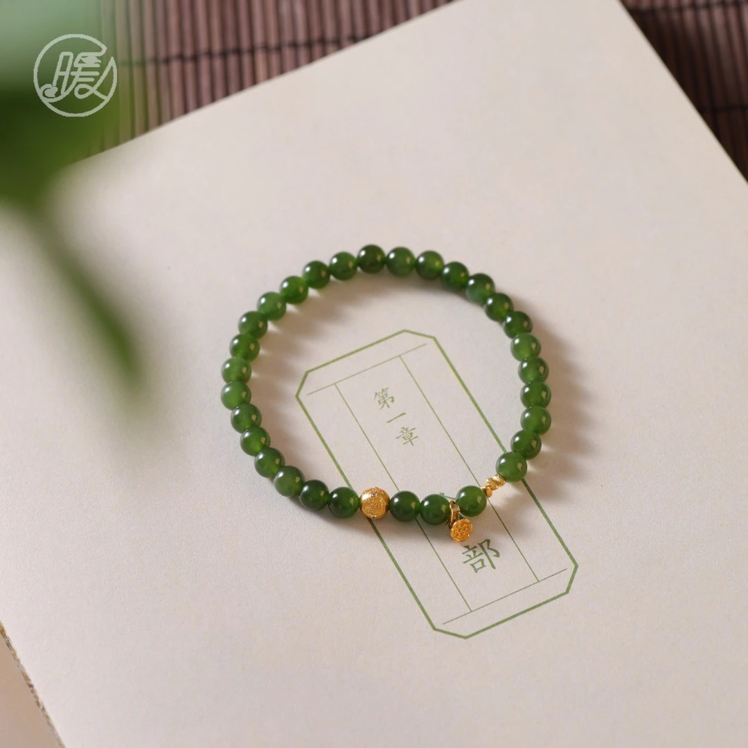 单圈和田玉手串5mm搭配莲蓬吊坠碎银手链A6117多样性发一